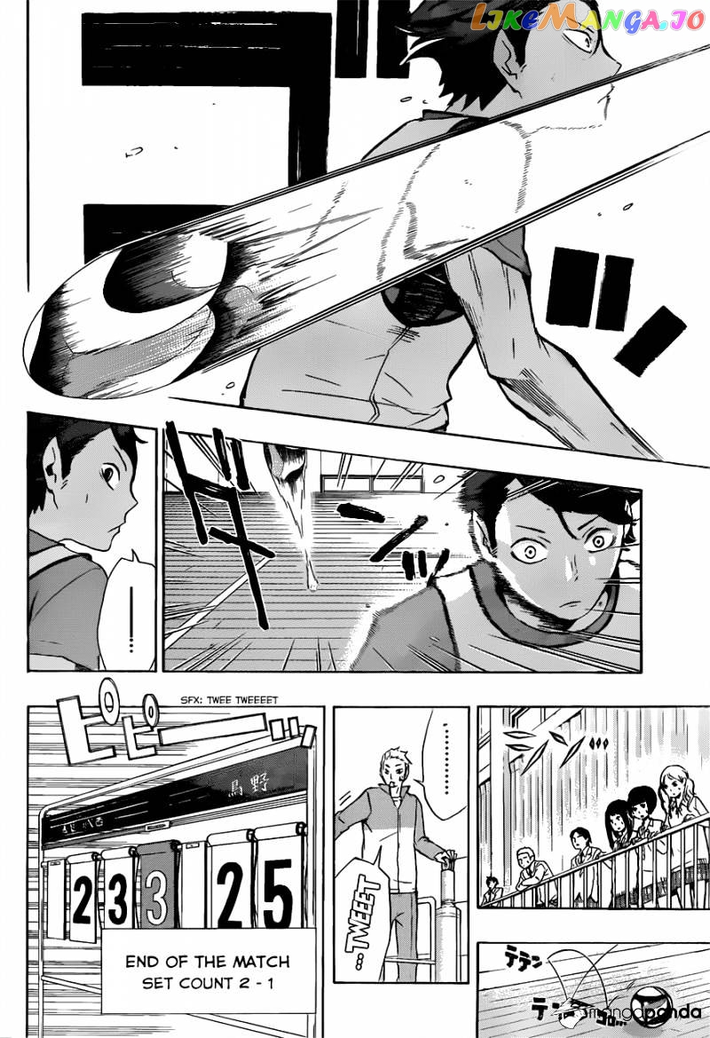 Haikyuu!!, Chapter 14 image 19